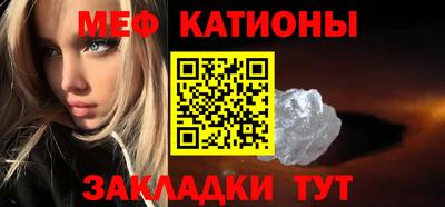 apvp Ноябрьск