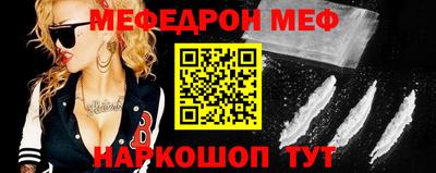 apvp Ноябрьск