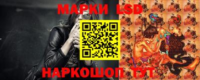 apvp Ноябрьск