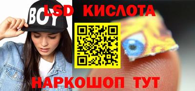 apvp Ноябрьск