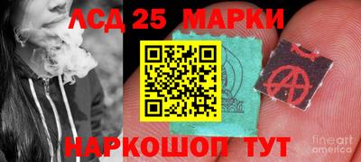 apvp Ноябрьск