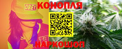 меф Норильск