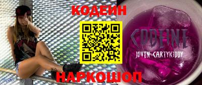 apvp Ноябрьск