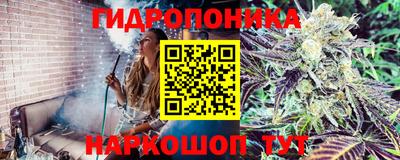 меф Норильск