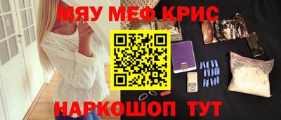 apvp Ноябрьск