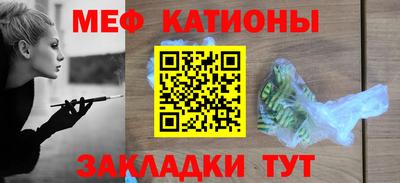 apvp Ноябрьск