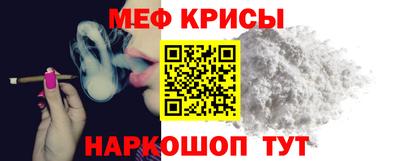 apvp Ноябрьск